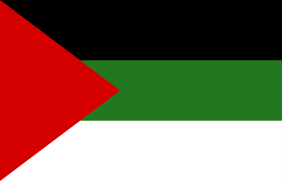 Flag Arab Revolution Clipart Free Png