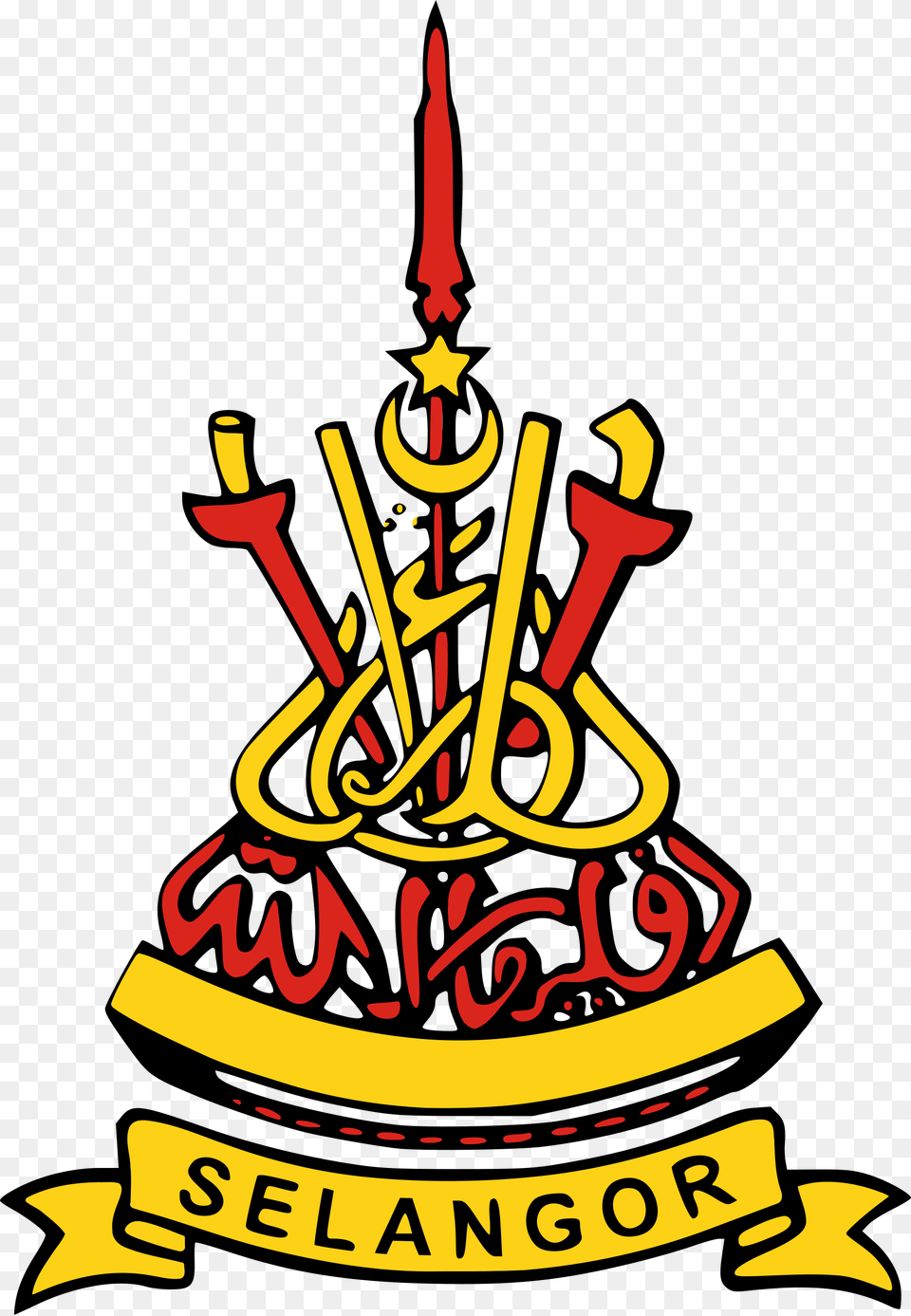 Flag Clipart Selangor Selangor Coat Of Arms, Logo, Birthday Cake, Cake, Cream Free Transparent Png