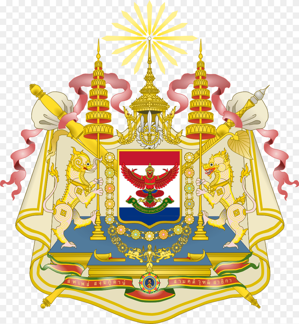 Flag Coat Of Arms, Amusement Park Free Png