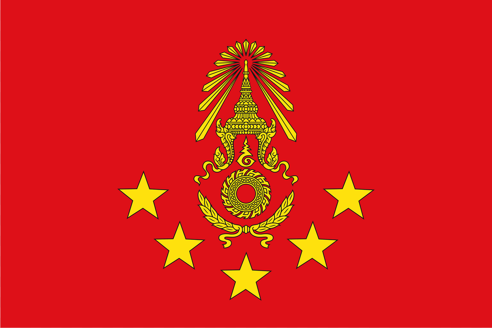 Flag For Commander In Chief Of The Royal Thai Army Clipart, Emblem, Symbol Free Png