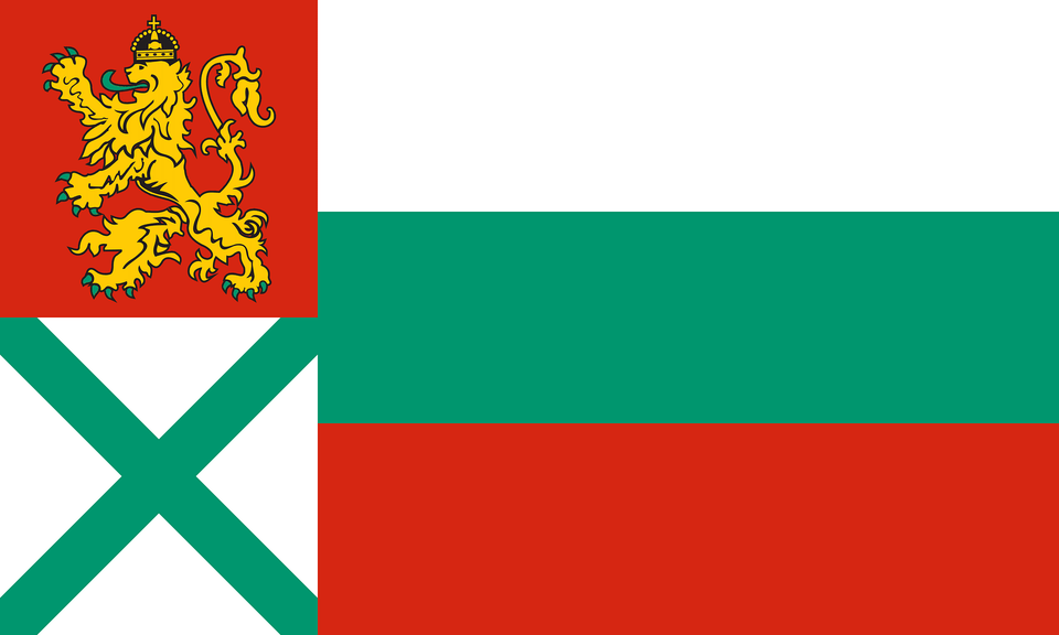 Flag For The Ministry Of War Bulgaria 1878 1944 Clipart, Person Free Transparent Png