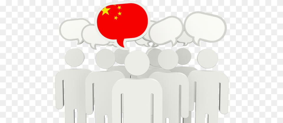 Flag Icon Of China At Format South Korea Speech Bubble, People, Person, Balloon, Logo Png