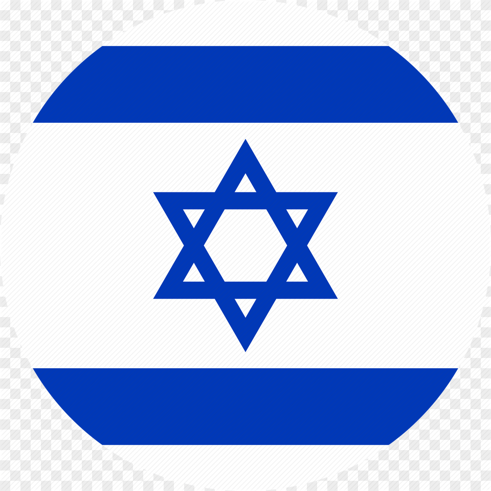 Flag Il Israel Icon, Star Symbol, Symbol, Logo Free Png Download