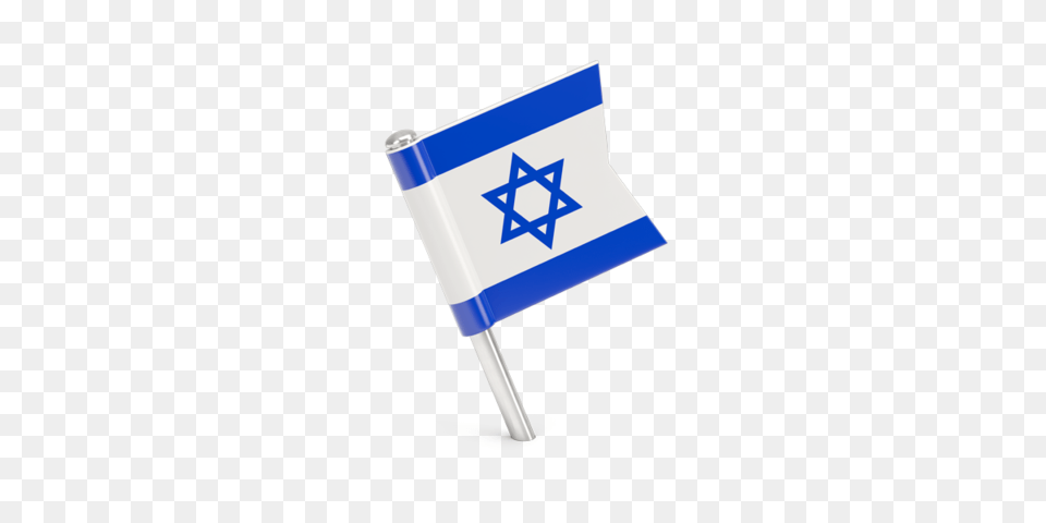 Flag Illustration Image Photography Israel Flag Clipart Hd Free Png