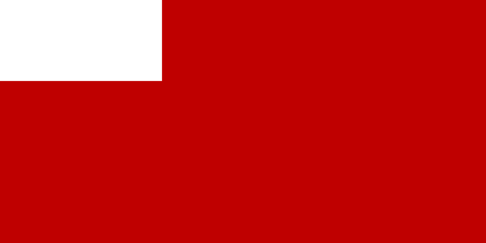 Flag Of Abu Dhabi Clipart Free Png Download