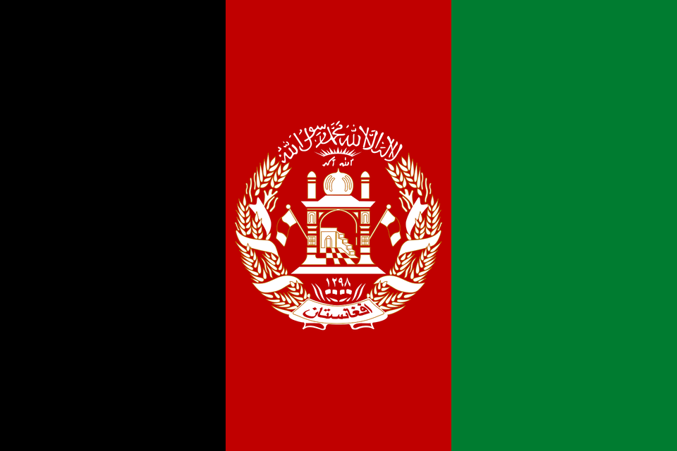 Flag Of Afghanistan Clipart, Person Free Transparent Png