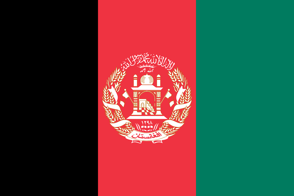 Flag Of Afghanistan 2008 Summer Olympics Clipart Free Transparent Png