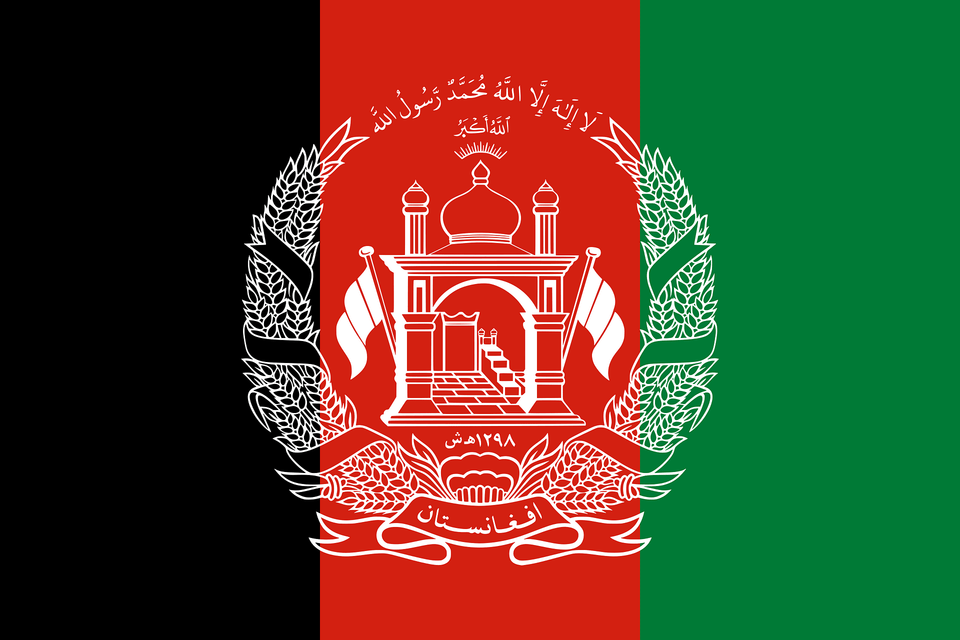 Flag Of Afghanistan Clipart, Emblem, Symbol, Dynamite, Weapon Png Image