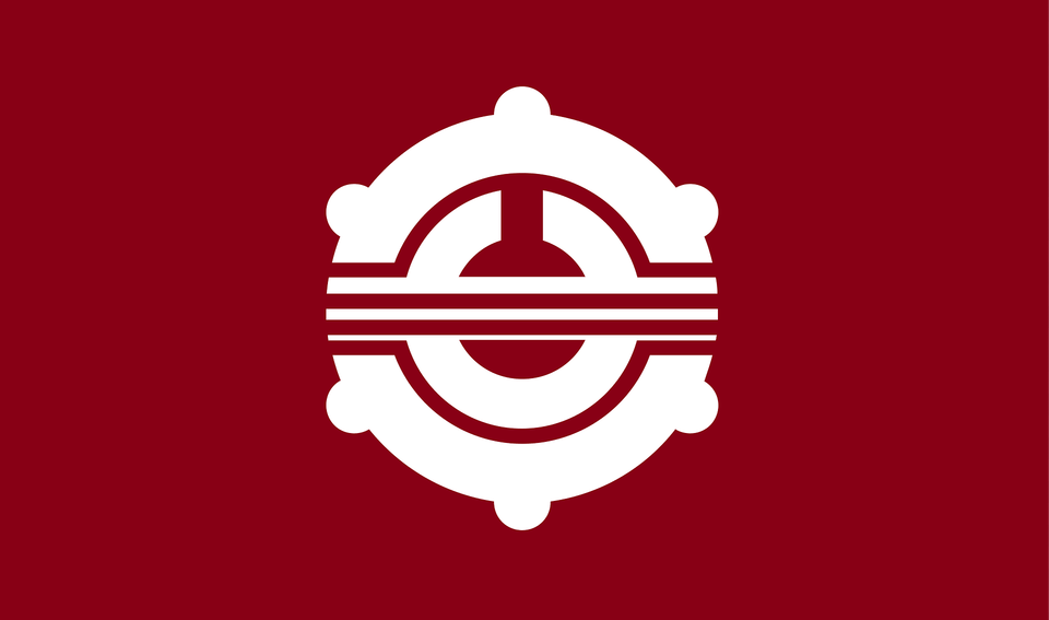 Flag Of Ajimu Oita Clipart, Logo Png