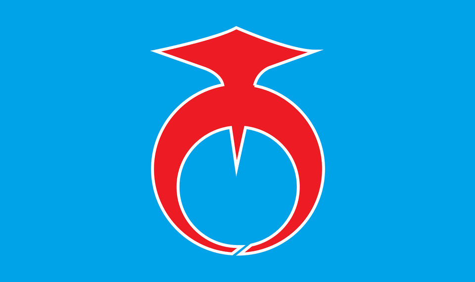 Flag Of Akaike Fukuoka Clipart, Logo, Symbol Png Image
