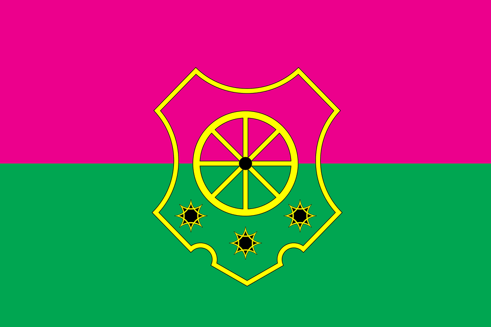 Flag Of Antratsyt Raion Clipart, Machine, Wheel, Symbol, Logo Free Transparent Png