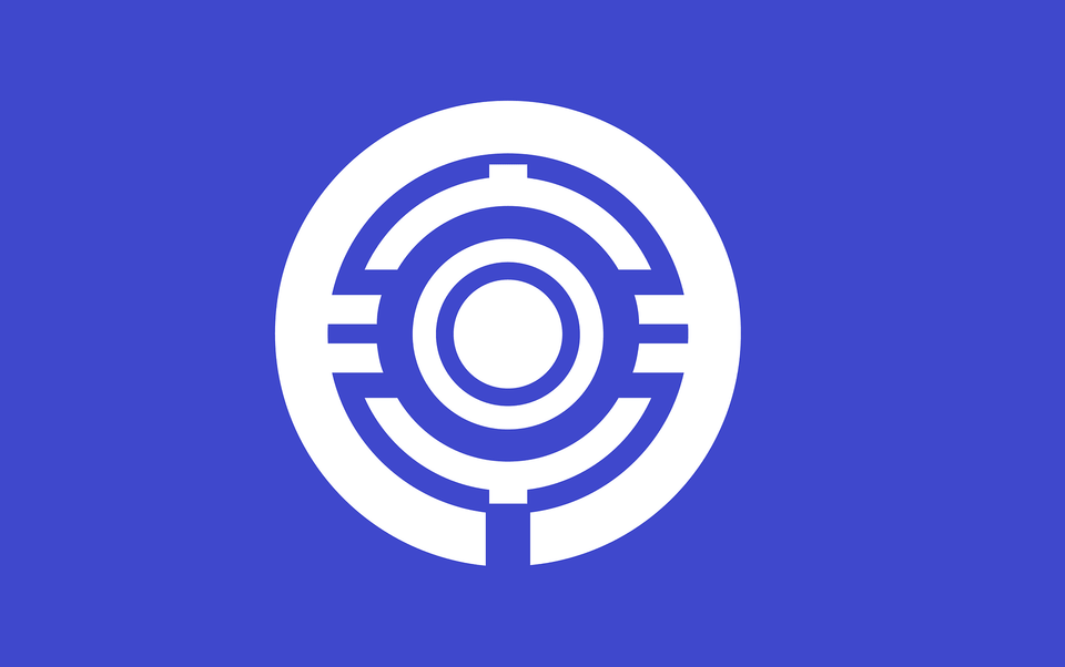 Flag Of Asakura Ehime Clipart, Spiral Free Transparent Png