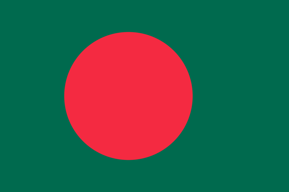 Flag Of Bangladesh 3 2 Clipart, Oval, Astronomy, Moon, Nature Png