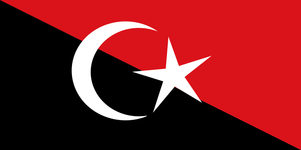 Flag Of Batu Pahat Johor Clipart, Star Symbol, Symbol Free Png Download