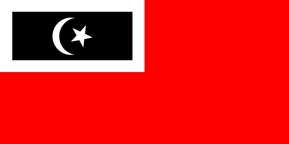 Flag Of Besut Terengganu Clipart, Symbol Png Image