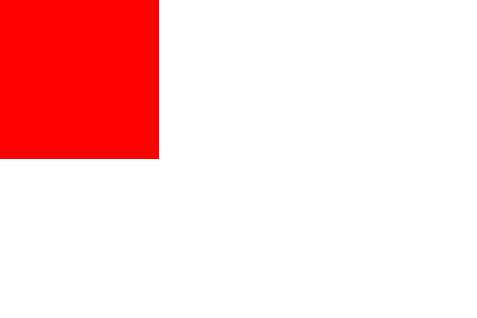 Flag Of Bilbao Clipart, Logo, Symbol Free Png Download
