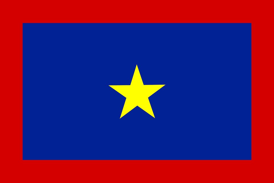 Flag Of Binh Xuyen Army Clipart, Star Symbol, Symbol Free Transparent Png