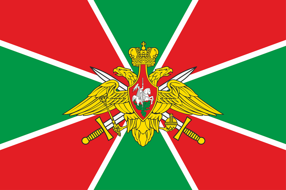 Flag Of Border Troops Of Russia Clipart, Emblem, Symbol, Animal, Bird Free Transparent Png