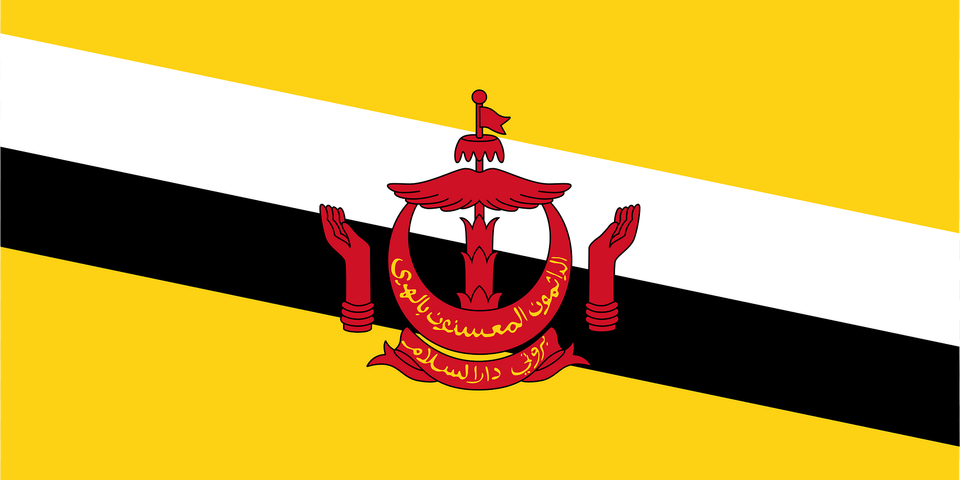 Flag Of Brunei Darussalam Clipart, Logo, Emblem, Symbol, Baby Png Image