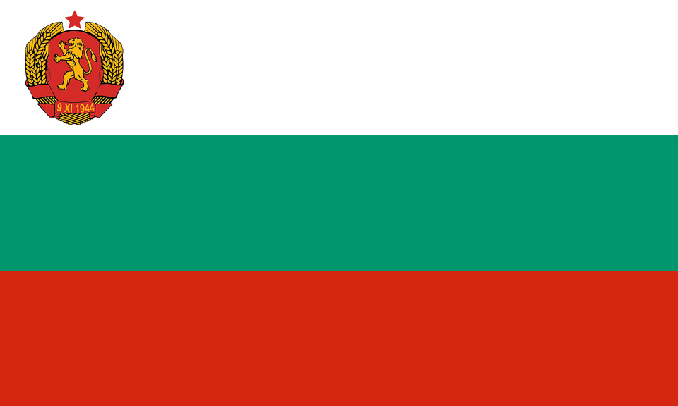 Flag Of Bulgaria 1946 1948 Clipart, Baby, Person Free Png Download