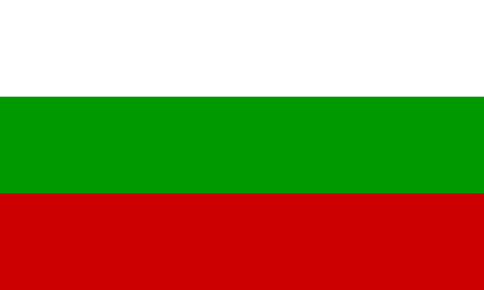 Flag Of Bulgaria New Clipart Png