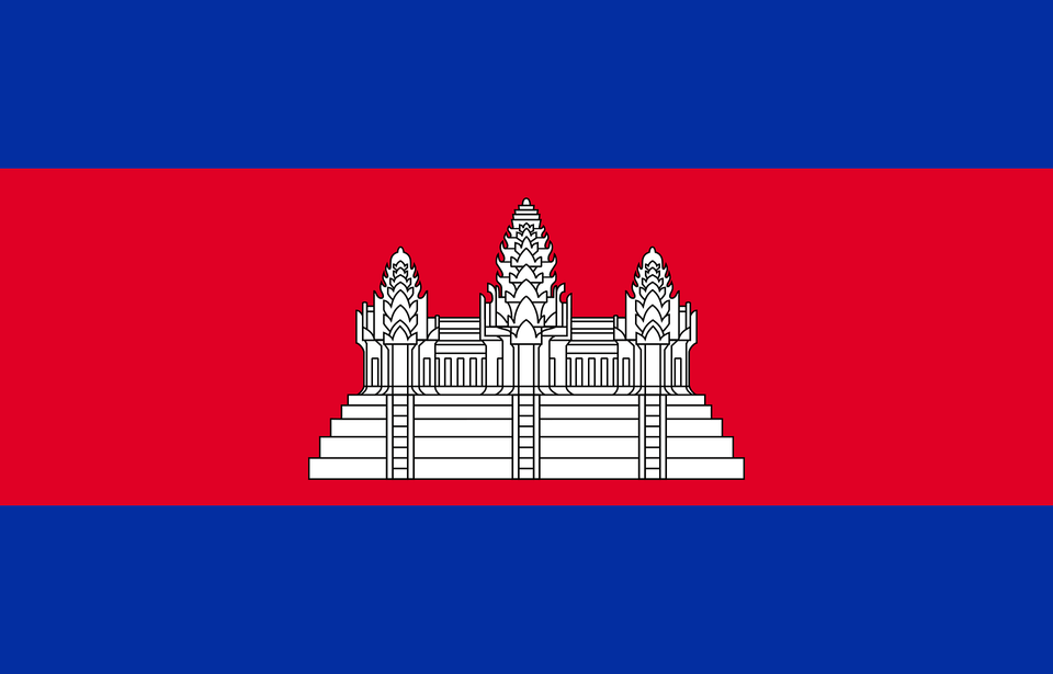 Flag Of Cambodia Clipart Free Transparent Png