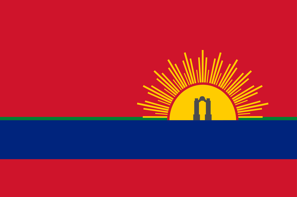 Flag Of Carabobo State Clipart Png Image