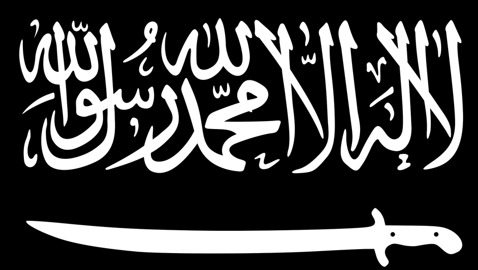 Flag Of Caucasian Emirate Clipart, Calligraphy, Handwriting, Sword, Text Free Png