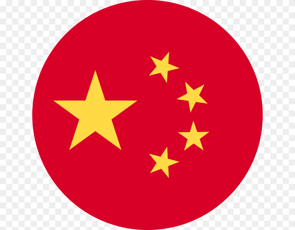 Flag Of China National Flag World Touring Car Cup 19th China Flag Icon, Star Symbol, Symbol Free Png