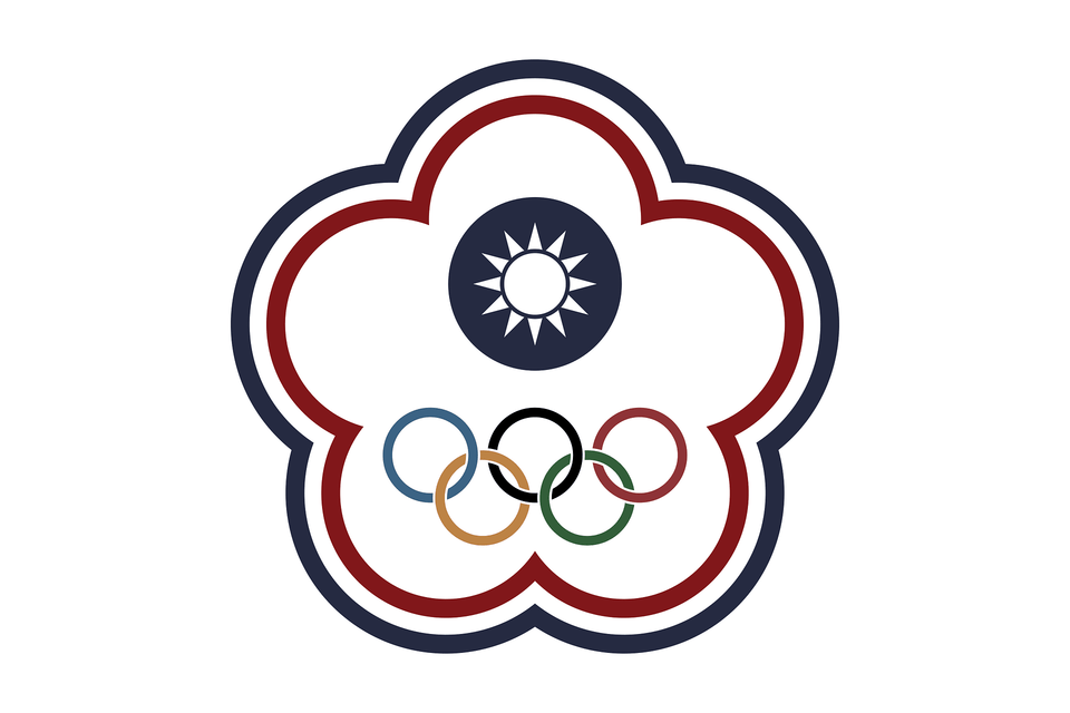Flag Of Chinese Taipei 1998 Winter Olympics Clipart, Dynamite, Weapon, Logo Png Image