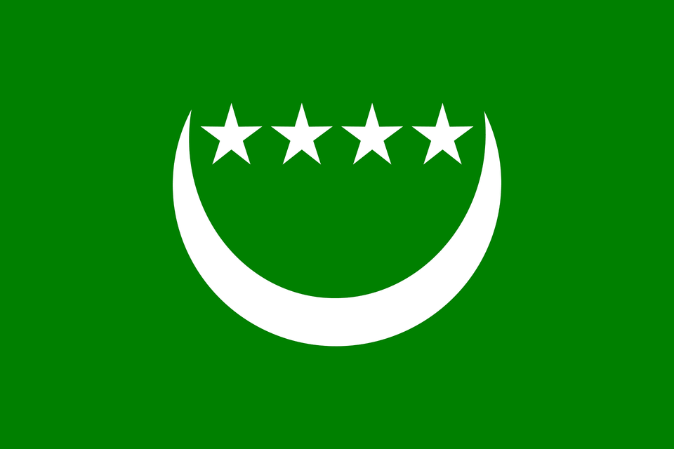 Flag Of Comoros 1992 Clipart, Logo, Symbol, Nature, Night Free Png