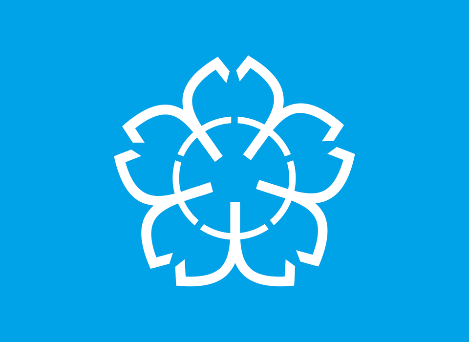 Flag Of Daigo Gunma Clipart, Nature, Outdoors, Snow, Symbol Free Png Download