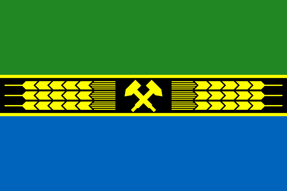 Flag Of Dobropillia Raion Clipart, Symbol, Logo Free Png