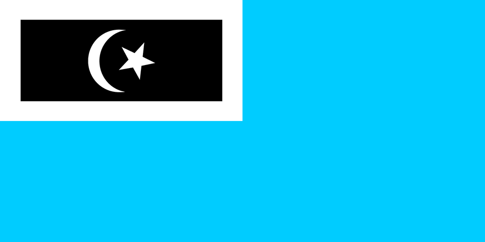 Flag Of Dungun Terengganu Clipart, Star Symbol, Symbol, Logo Free Png