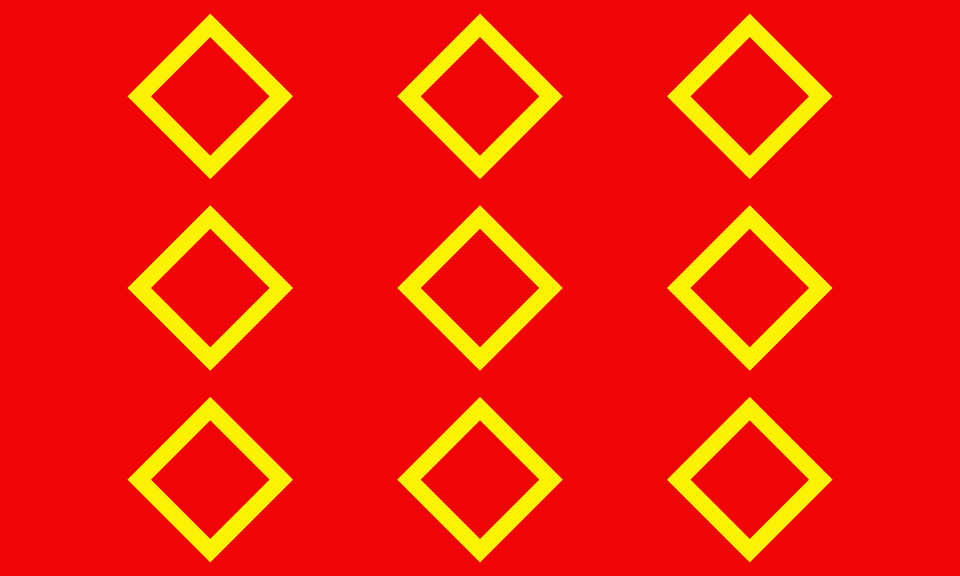 Flag Of Ebbu 1993 2000 Clipart, Pattern, Scoreboard Free Png