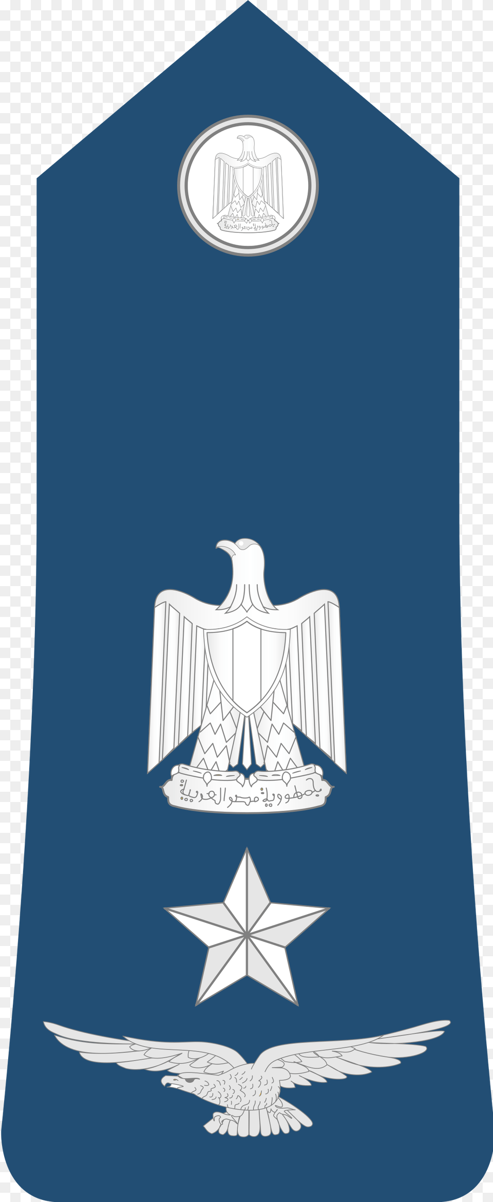 Flag Of Egypt, Emblem, Logo, Symbol Free Png