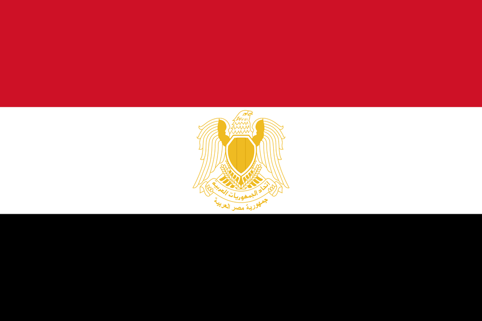 Flag Of Egypt Clipart, Animal, Bird Png