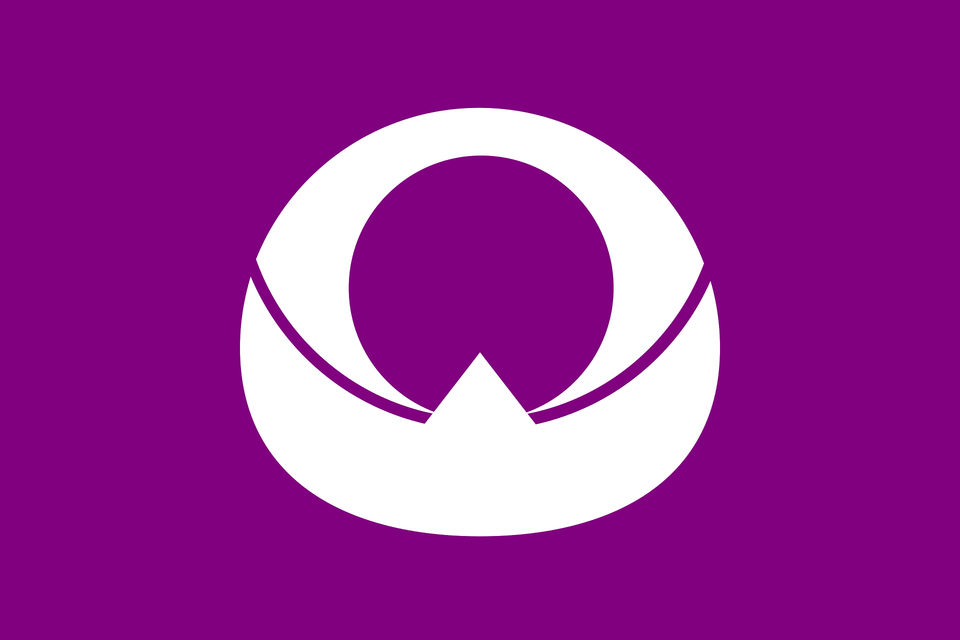 Flag Of Eiheiji Fukui Clipart, Logo, Symbol, Astronomy, Moon Png Image