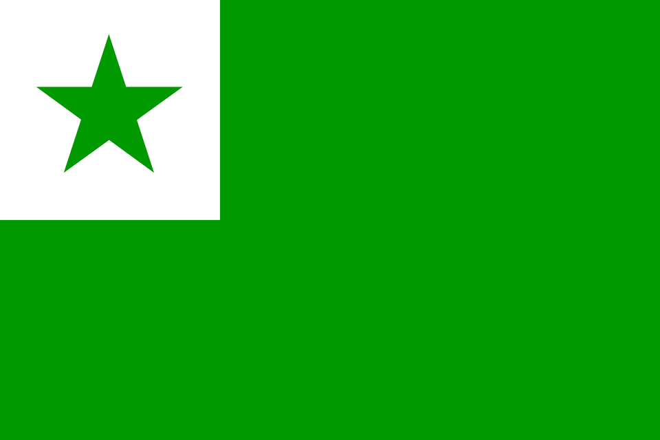 Flag Of Esperanto Clipart, Green, Star Symbol, Symbol Png