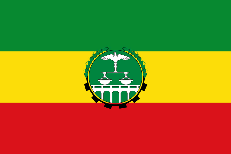 Flag Of Ethiopia 1992 1996 Clipart, Logo Free Transparent Png