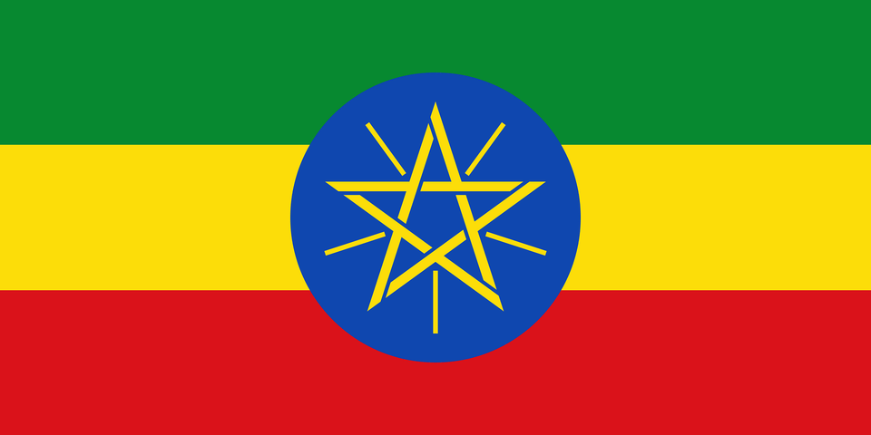 Flag Of Ethiopia Clipart Png Image