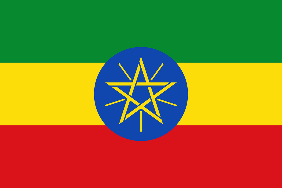 Flag Of Ethiopia Clipart Free Png