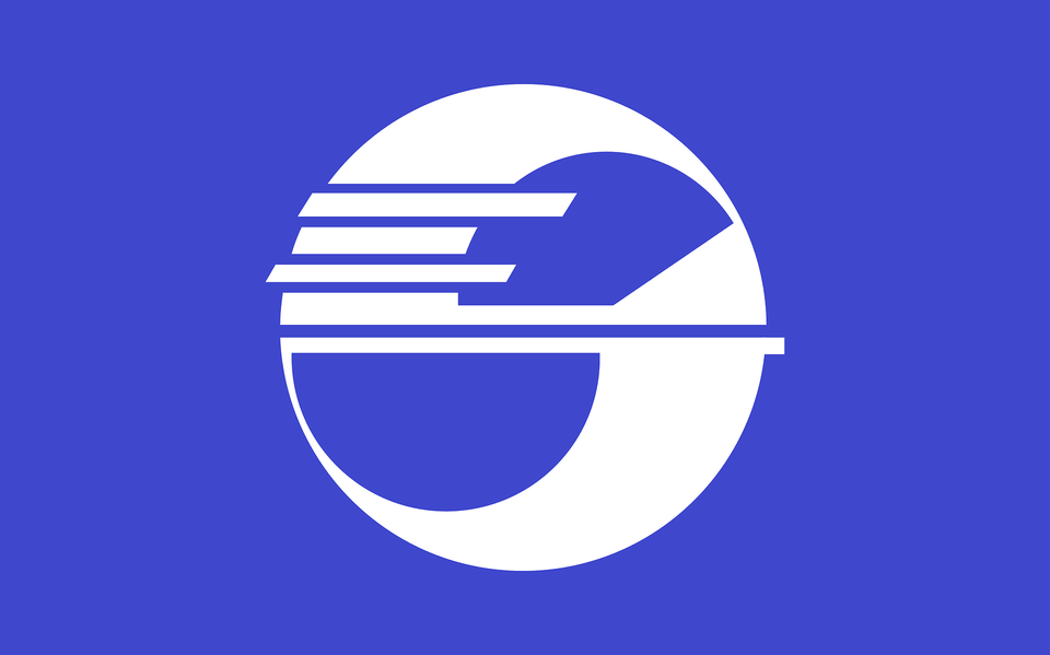 Flag Of Fujioka Aichi Clipart, Logo, Astronomy, Moon, Nature Free Png