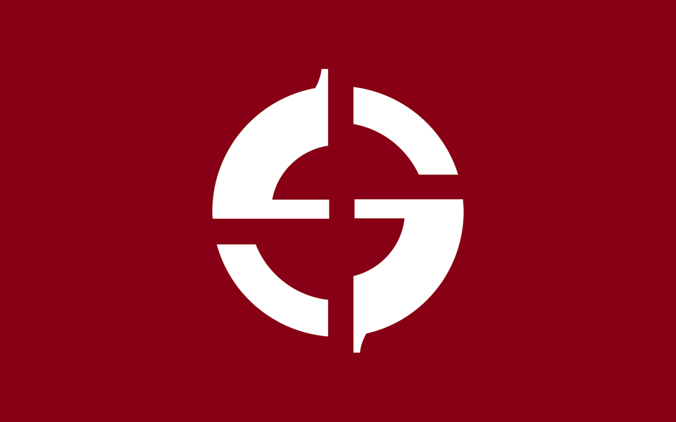 Flag Of Funo Hiroshima Clipart, Logo, Symbol Free Png