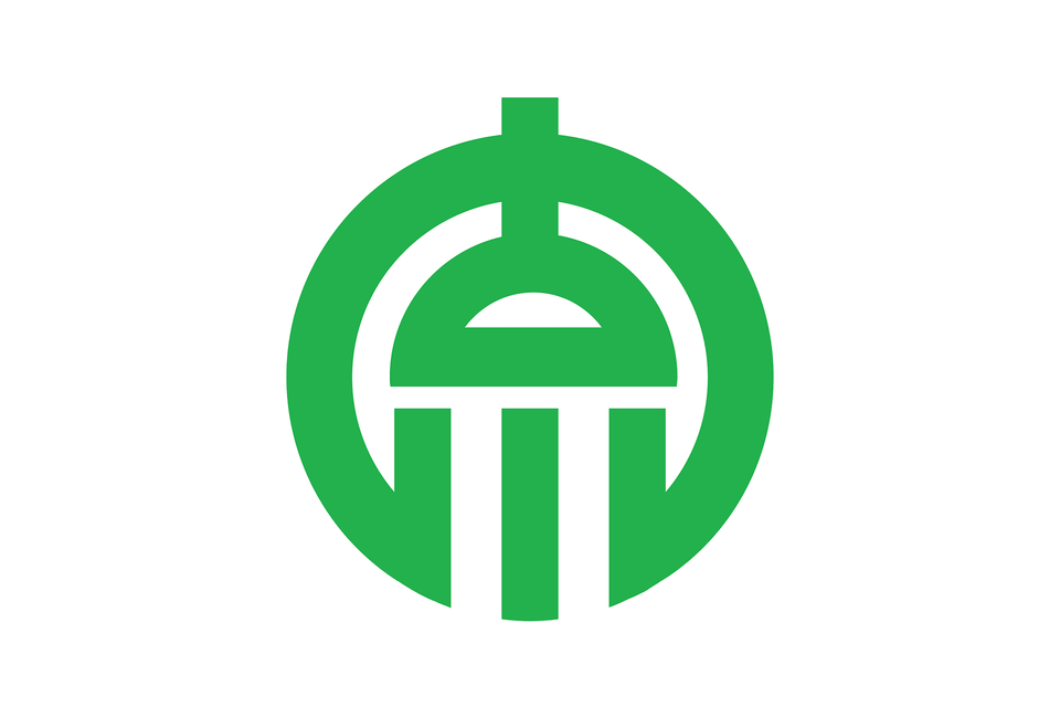 Flag Of Furukawa Gifu Clipart, Logo Free Png