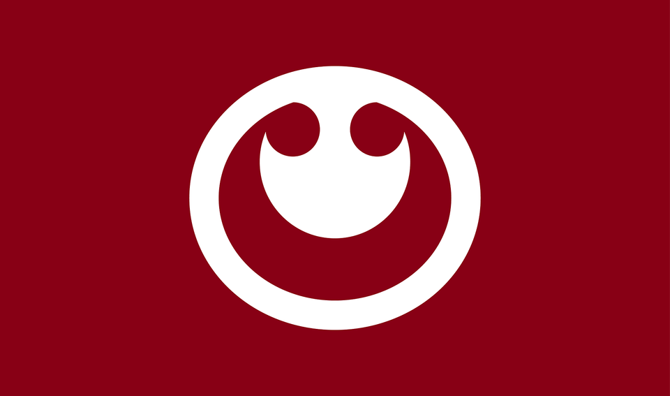 Flag Of Futami Ehime Clipart, Logo, Maroon Png
