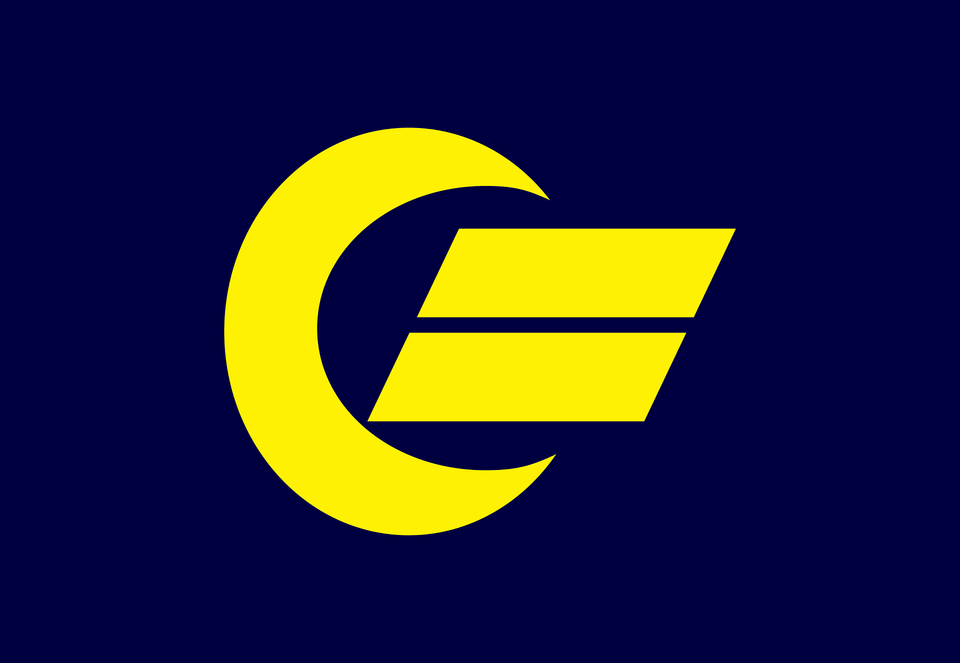 Flag Of Futatsui Akita Clipart, Logo, Astronomy, Moon, Nature Free Transparent Png