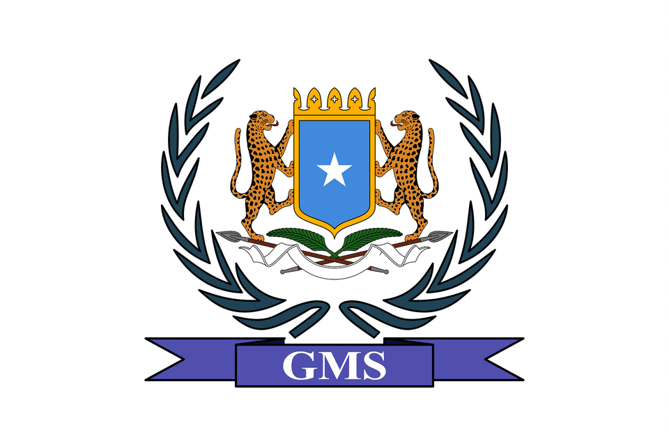 Flag Of Galmudug 2006 2009 Clipart, Emblem, Symbol, Logo, Animal Png Image