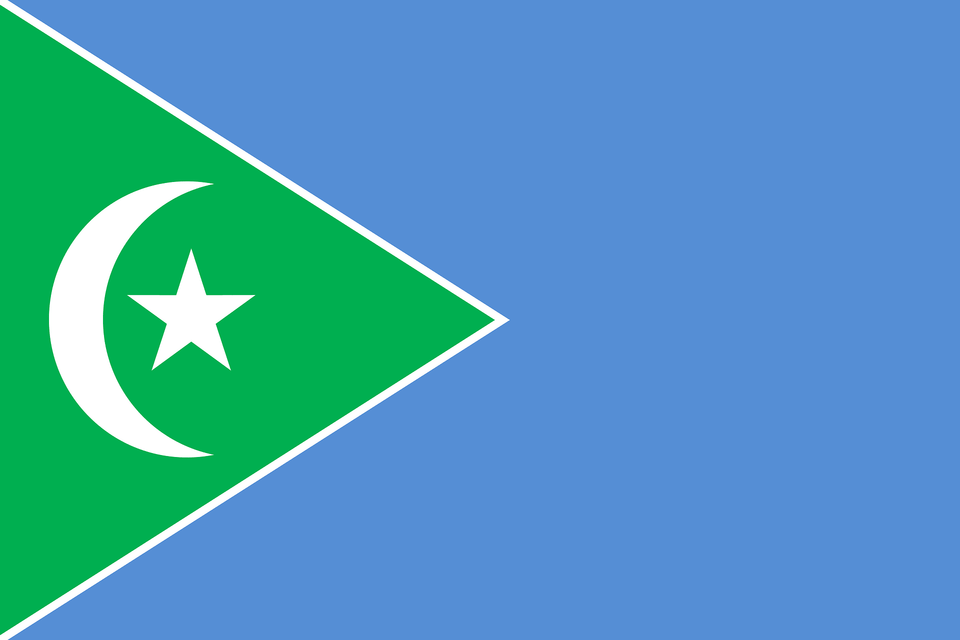 Flag Of Galmudug 2013 2016 Clipart Free Transparent Png