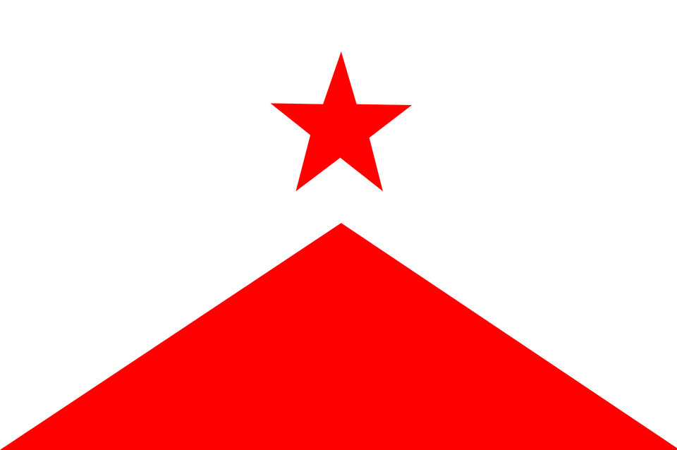 Flag Of Gargur Clipart, Star Symbol, Symbol Free Transparent Png